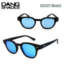 ダン・シェイディーズ サングラス セレクト DANG SHADES SELECT SUNGLASS ブルー ポラライズ 偏光レンズ フレーム ブラック メンズ レディース カジュアル おしゃれ サングラスブランド vidg00421 正規品