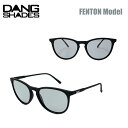 ダン・シェイディーズ サングラス フェントン DANG SHADES FENTON SUNGLASS ライト ブラック プレミアムレンズ 偏光レンズ 半永久くもり止め加工 UV ブルーライトカット ハードコート メンズ レディース vidg00430-fbk 正規品