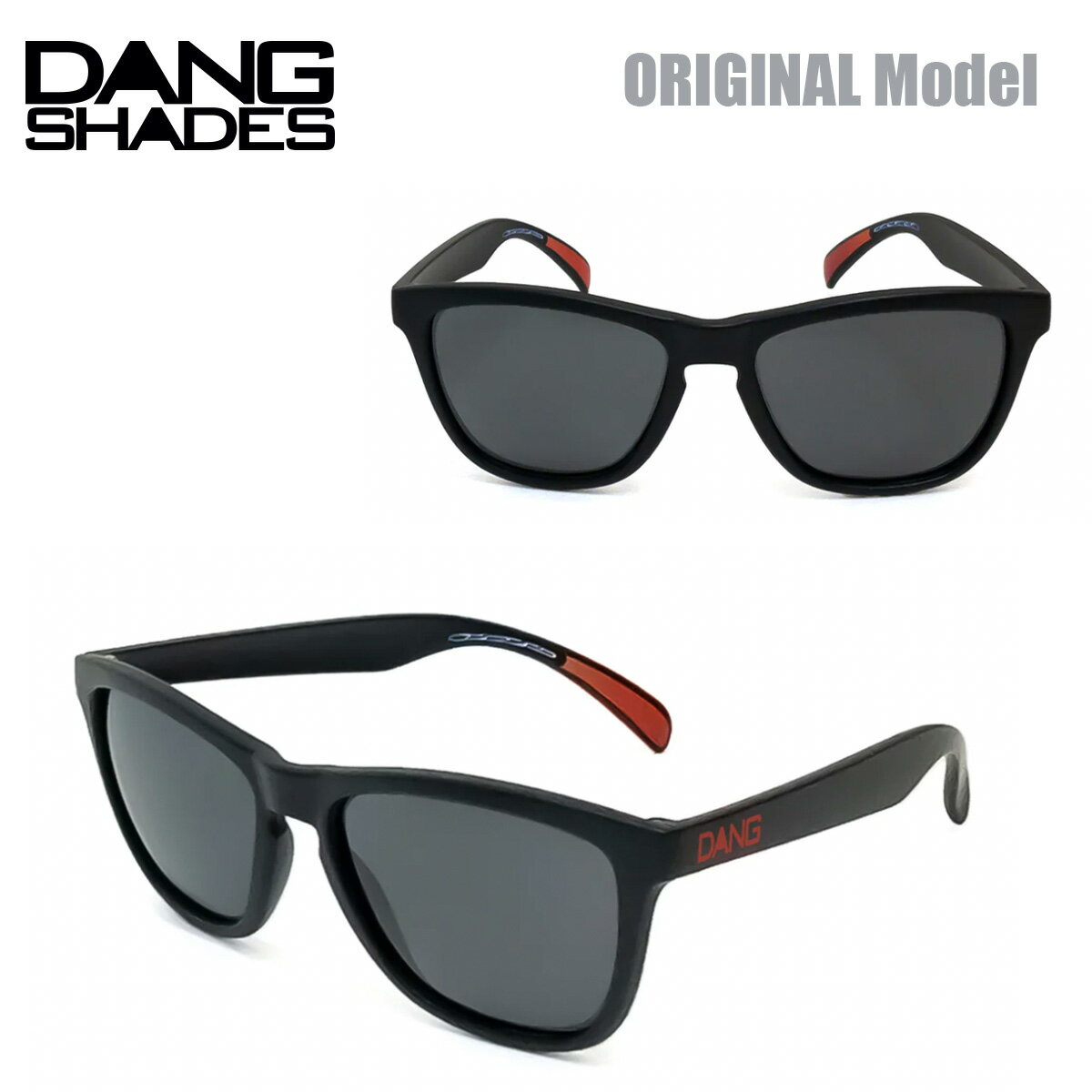 サングラス ダン シェイディーズ オリジナル DANG SHADES ORIGINAL Black Matte with CHAIN icon x Black Smoke Polarized 偏光レンズ 赤田佑弥 ユニセックス ケース付属 アウトドア スポーツ スノーボード vidg00453 正規品