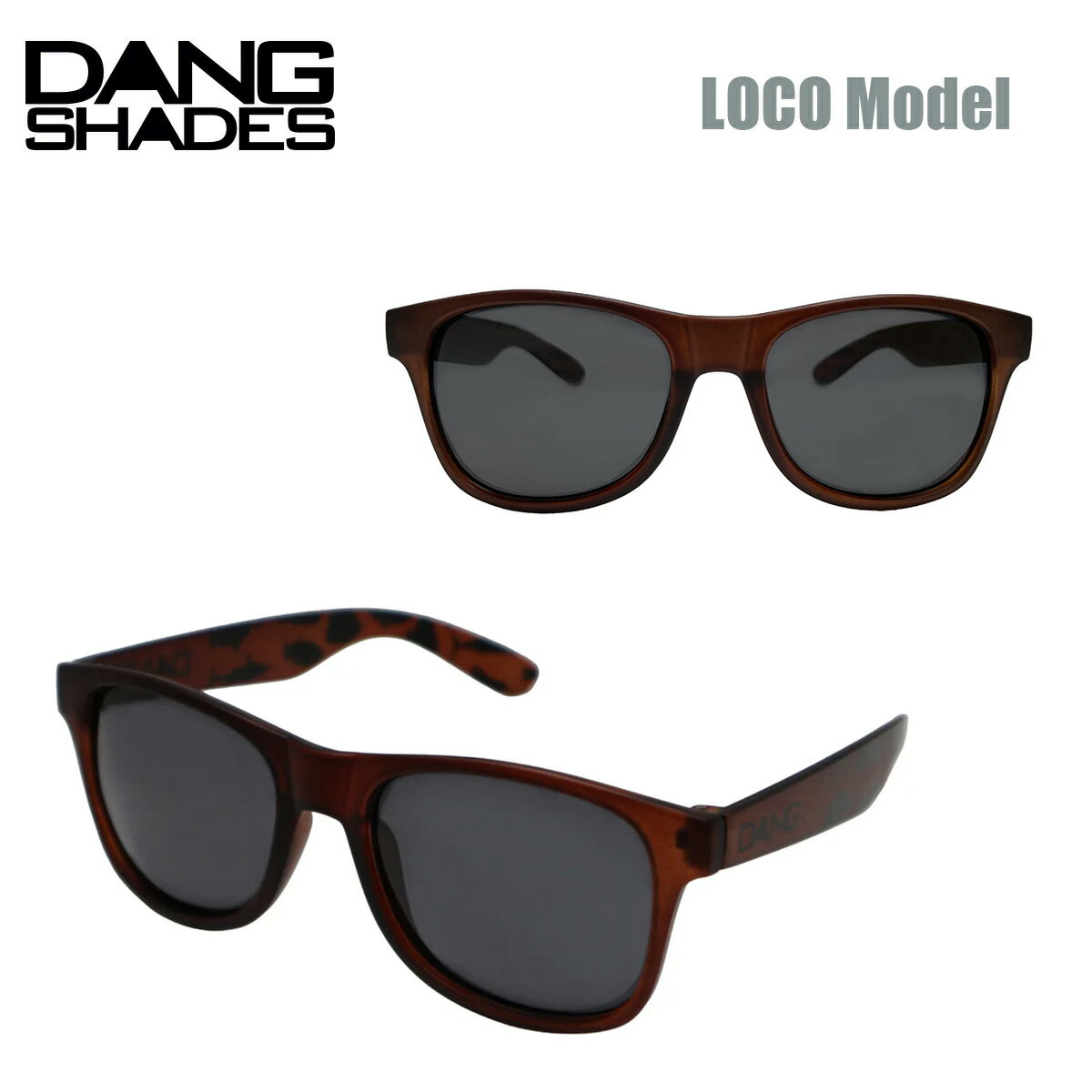 サングラス ダン・シェイディーズ ロコ DANG SHADES LOCO Brown Matte X Black Smoke Polarized with FISHING フルリム 偏光レンズ 中村貴之 魚柄モデル ユニセックス ケース付 ブラウンフレーム スモークレンズ vidg00498 正規品
