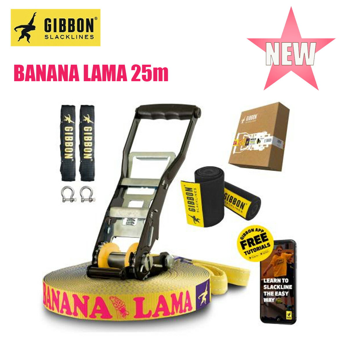 ギボン スラックライン バナナラマ 25m GIBBON SLACKLINE BANANA LAMA TREEWEAR 3.5cm幅 ツリーウェア オールラウンド 初心者 中級者 上級者 ニューモデル 新商品 バランス 体幹 フィットネス アウトドア スポーツ 正規品