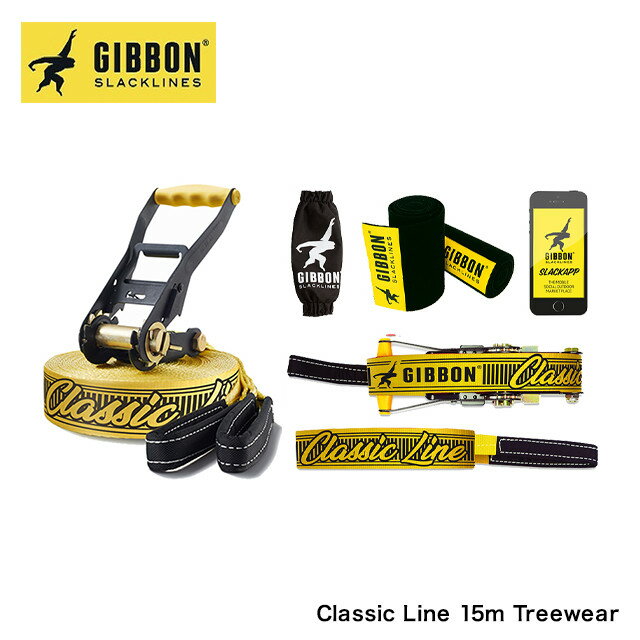 【6月1日限定P20倍】ギボン スラックライン ツリーウェアセットGIBBON SLACKLINE CLASSIC LINE 15M TREEWEAR クラッシックライン ツリーウェア セット 15メートル 初心者 上級者 スタンダードモデル バランス 体幹 フィットネス アウトドア スポーツ