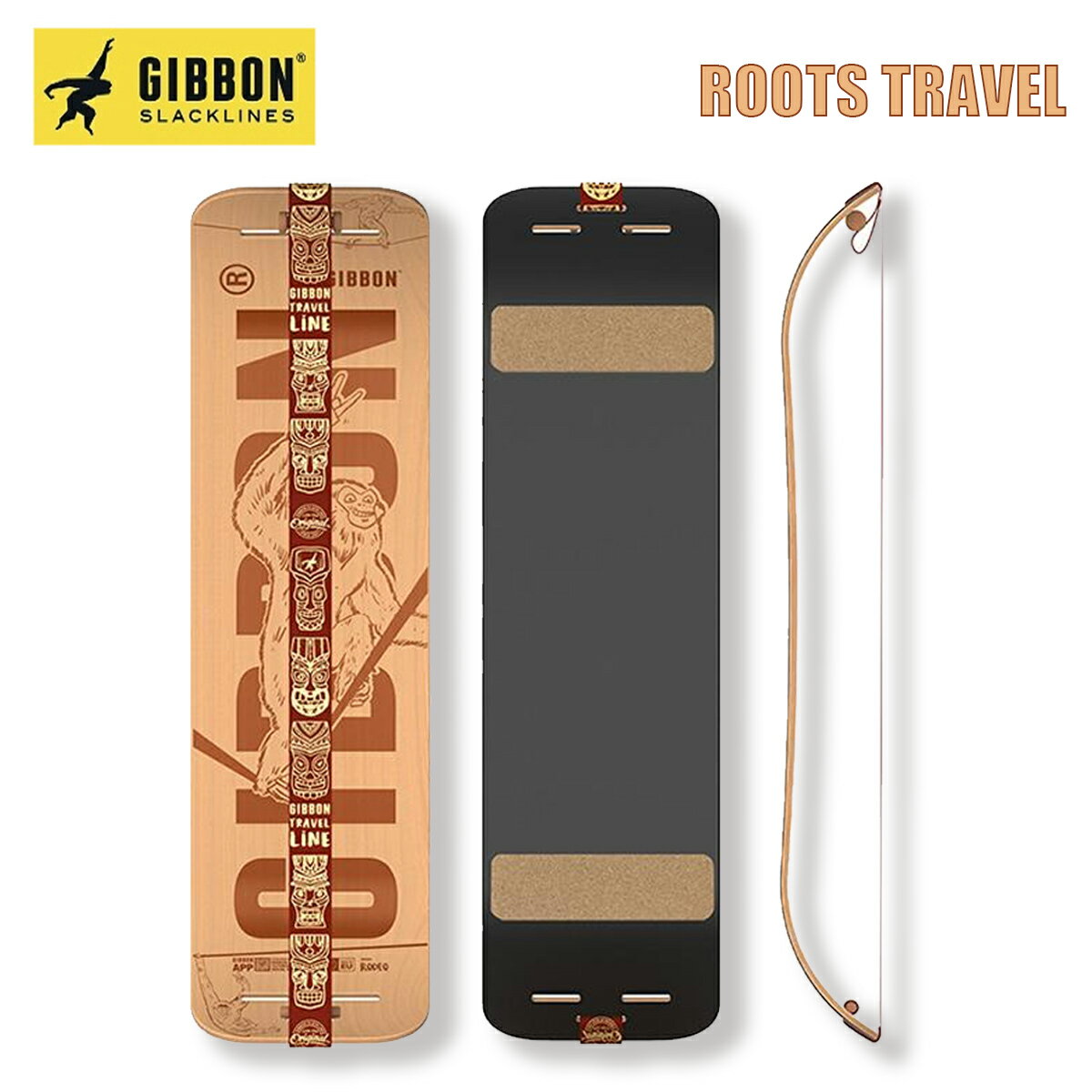 楽天市場】ギボン スラックライン 25mの通販