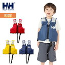 ■ヘリーハンセン ジュニア ヘリーライフジャケット HELLY HANSEN JR HELLY LIFE JACKET 【カラー】 ・R = レッド ・Y = イエロー ・HB = ヘリーブルー（ネイビー系） 【サイズ】KM ・推奨体重 = 15-25kg未満 【素材】 400Dポリエステルオックス（ポリエステル100％） 国土交通省型式承認品で、小型船舶用救命胴衣（TYPE D）の基準に適合した子供用ライフジャケットです。 体重15-25kgまで対応するジュニアサイズで、水遊びでの安全性を配慮できます。引き裂きに強い400デニールのポリエステルオックス生地にすることで、耐久性が向上。さらにバックルやファスナーの強度も高めています。 カラーは海上で見えやすく、デザイン性も備えた配色で展開。肩部分にはリフレクターを配置し、さらに視認性を高めています。 ずり上がり防止のレッグループを配し、サイドベルトでアジャスト可能。 内側のポケットにホイッスル付き。 ※2018年2月1日より、すべての小型船舶乗船者にライフジャケットの着用が義務付けられています。 ■注意点 ◆画面上と実物では多少色具合が変わって見える場合もあります。ご了承ください。 ◆この商品は当店実店舗でも販売しております。 在庫数の更新は随時行っておりますが、お買い上げいただいた商品が、品切れになってしまうこともございます。 その場合、お客様には必ず連絡をいたしますが、万が一入荷予定がない場合は、 キャンセルさせていただく場合もございます。 あらかじめご了承ください。 ＊AIN＊メーカー希望小売価格はメーカーカタログに基づいて掲載しています。