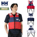 【ブラックフライデーP5倍】ヘリーハンセン ヘリーライフジャケット ユニセックス HELLY HANSEN Helly Life Jacket HH 耐久 強度...