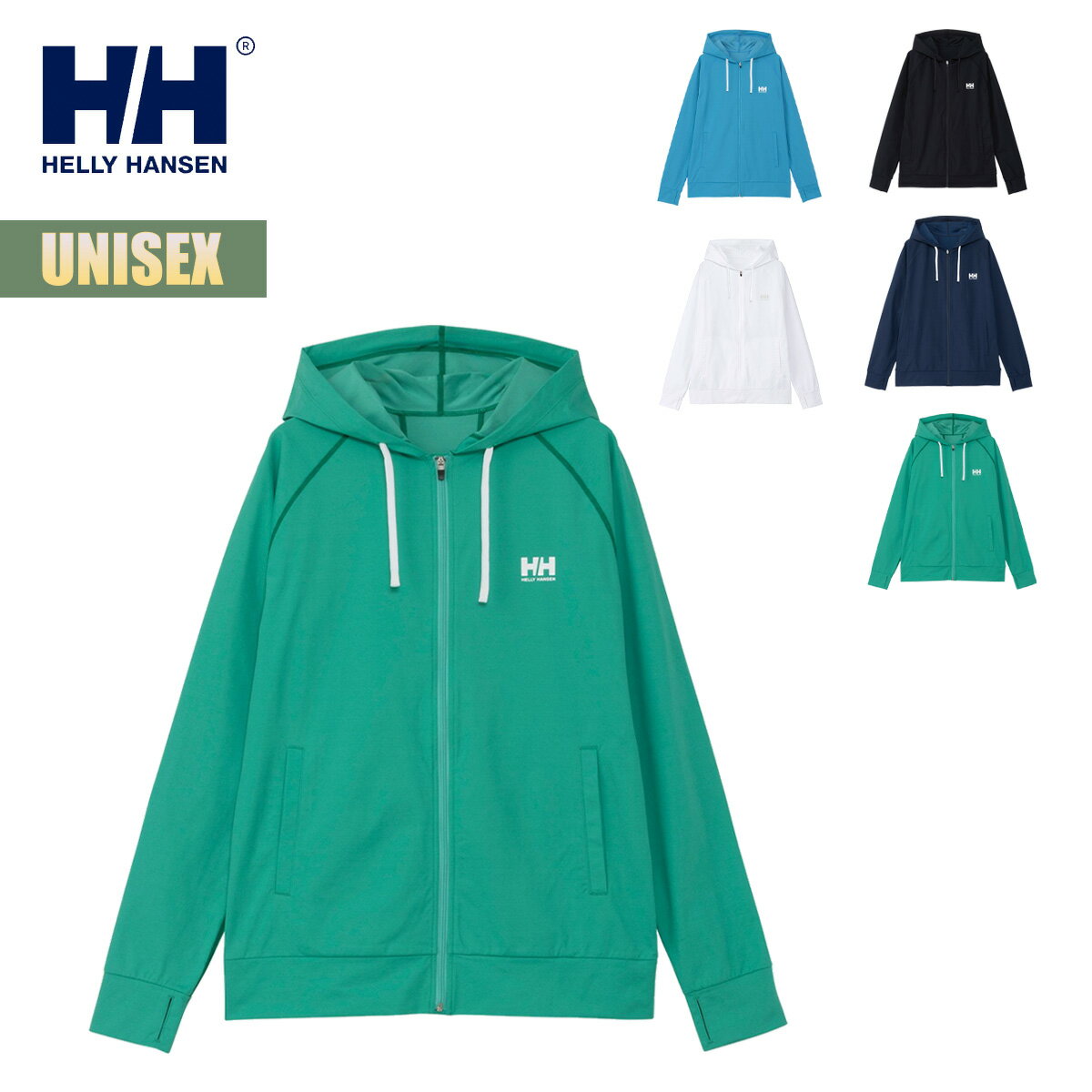 楽天市場】ヘリー・ハンセン HELLY HANSEN メンズ レディース
