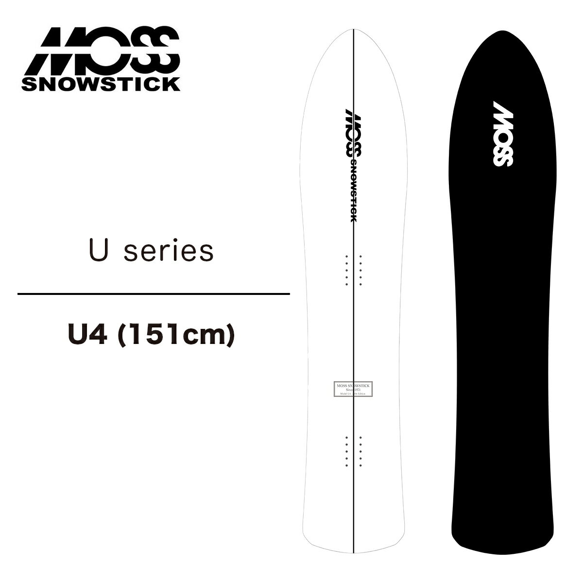 【お買い物マラソンP5倍】モス スノースティック スノーボード 板 Uシリーズ 26-27 MOSS SNOWSTICK U4 U series 151 パウダーボード ユー4 スノーサーフィン カービング 2026-2027 正規品 10月下旬から12月入荷予定
