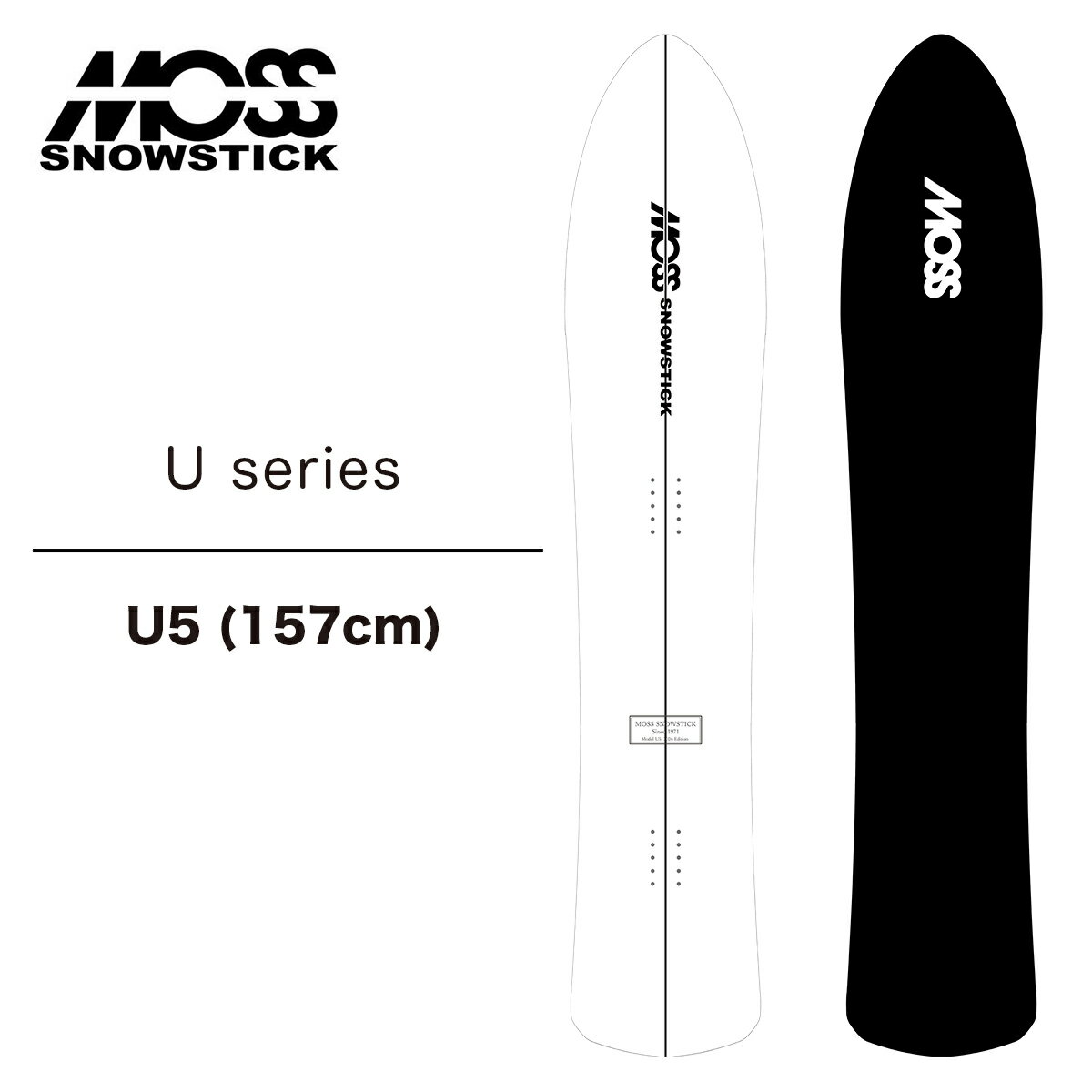 �y2��20������P10�{�z���X �X�m�[�X�e�B�b�N �X�m�[�{�[�h �� U�V���[�Y 26-27 MOSS SNOWSTICK U5 U series 157 �p�E�_�[�{�[�h ���[5 �X�m�[...