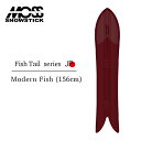 モス スノースティック スノーボード 板 日本製 25-26 MOSS SNOWSTICK Modern Fish Fish Tail series 156 パ...