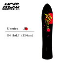 モス スノースティック スノーボード 板 日本製 25-26 MOSS SNOWSTICK U4 HALF U series 154 パウダーボード ユー4 ハ...