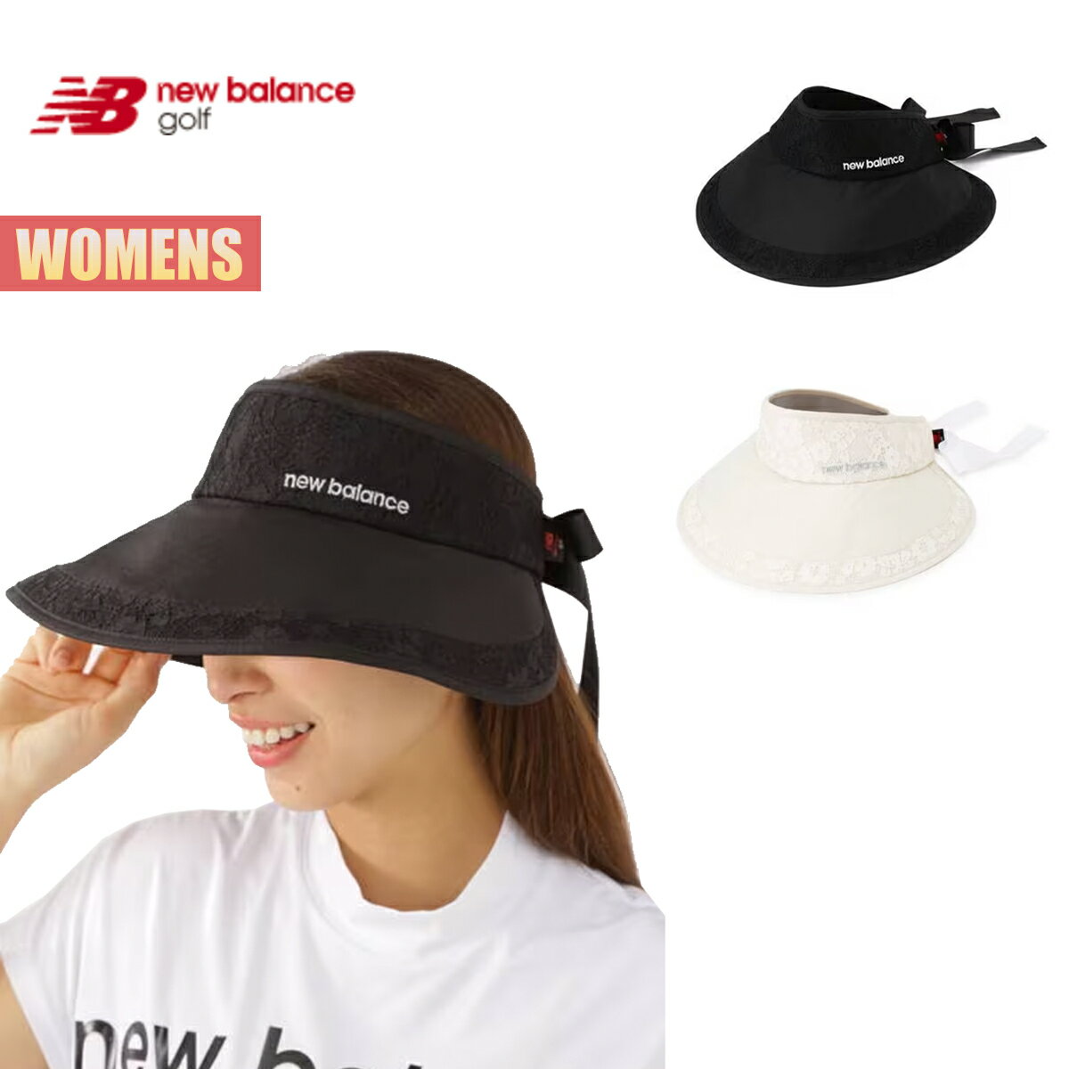 yyVX[p[Z[Ώۏizj[oXSt ToCU[ fB[X new balance golf ChuoCU[ WIDE BRIM VISOR WOMENS { [X Sdl ubN x[W 012-3187509 St X|[c  Ă΍ 2023 t Ki