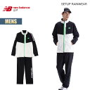 ニューバランスゴルフ レインウェア メンズ New Balance Golf セットアップレインウェア レインスーツ 長袖 半袖 ロングパンツ 防水 防風 透湿...