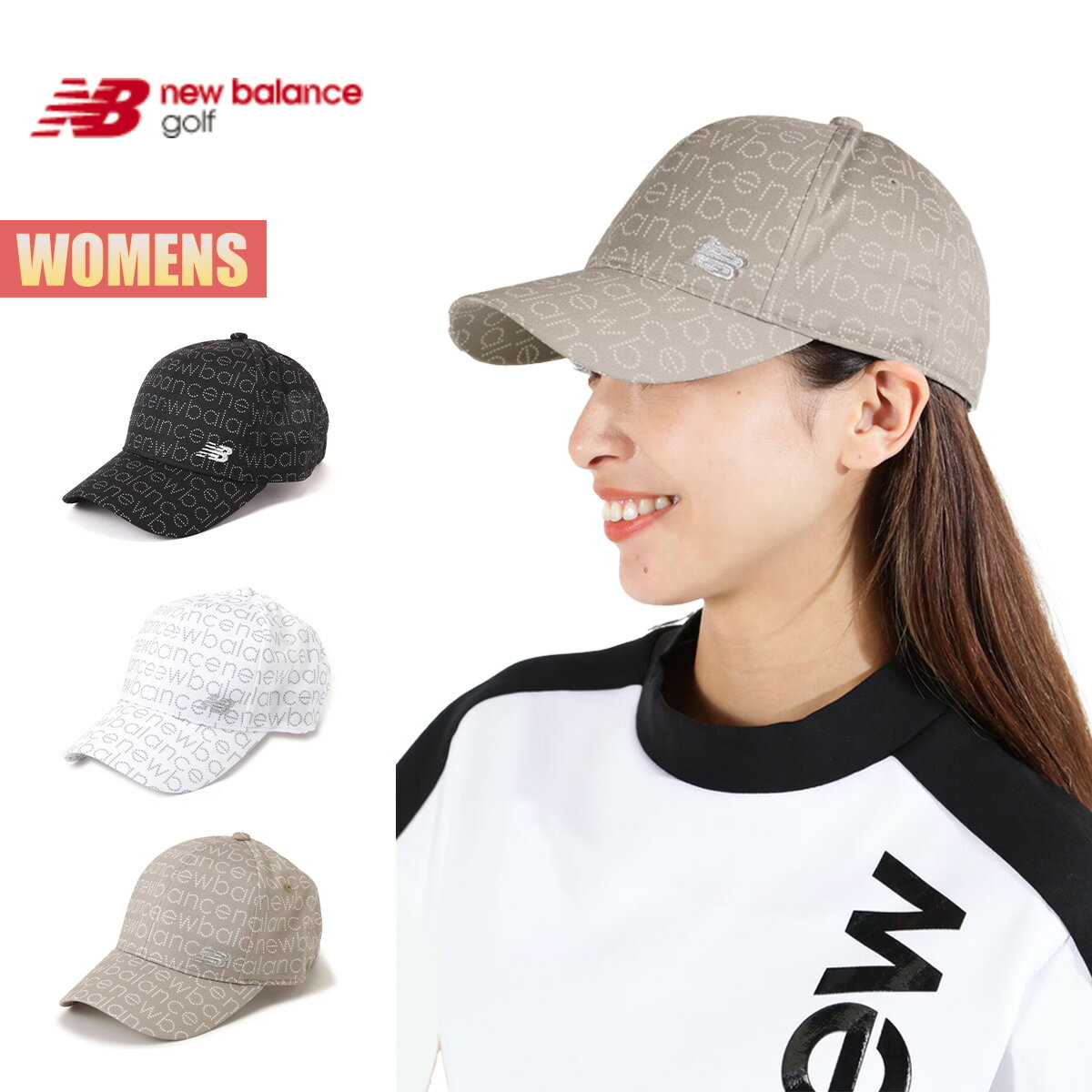 楽天masa surf and snow【お買い物マラソンP10倍】ニューバランスゴルフ キャップ レディース New Balance Golf Six Panels Cap アウトドア タウンユース サイズ調整 日焼け対策 吸汗 速乾 ピクセルロゴ 6パネル ブラック ホワイト ベージュ 帽子 012-4187507 2024 春夏 SS 正規品