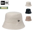 【8月25日限定P10倍】ニューエラ ハット 帽子 NEW ERA バケット01 Sailor Brim セーラーブリム Synthetic Leather シンセティックレザー バケットハット ユニセックス カジュアル シンプル バケハ 無地 ロゴ 13750918 13750919 13750920 2023 秋冬 FW 正規品