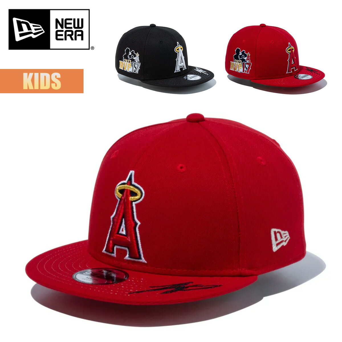 ニューエラ キャップ キッズ 帽子 NEW ERA Youth 9FIFTY Shohei Ohtani MVP Home Runs Leaders ロサンゼルス エンゼルス スナップバック 子供 ユース Kids サイズ調整 CAP 大谷翔平 MVP ホームラン王 スカーレット ブラック 正規品