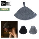 ニューエラ サウナハット フェルト NEWERA Sauna Hat ウール素材 サウナ ユニセックス メンズ レディース 保温 のぼせ予防 頭皮保護 1333...