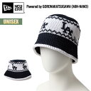 ニューエラ ハット 帽子 NEW ERA ニットバケット GORO NAKATSUGAWA min-nano ロサンゼルス・ドジャース ネイビー ホワイト バケハ ユニセックス ボックス型 オールシーズン 中津川吾郎 ミンナノ MLB LA 14460889 2025 SS 春夏 正規品