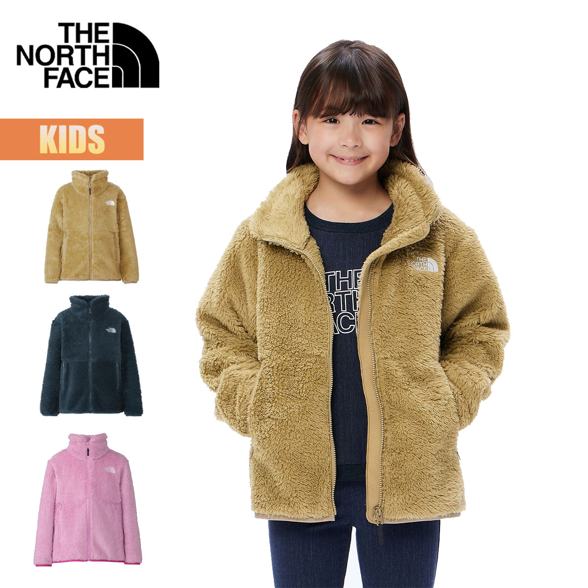 楽天masa surf and snowノースフェイス キッズ アウター シェルパフリースジャケット THE NORTH FACE Sherpa Fleece Jacket アウトドア フルジップ 子供 ガールズ ボーイズ シンプル 120 130 140 150 ネイビー ベージュ ピンク NAJ72346 定番 2023 秋冬 FW 正規品