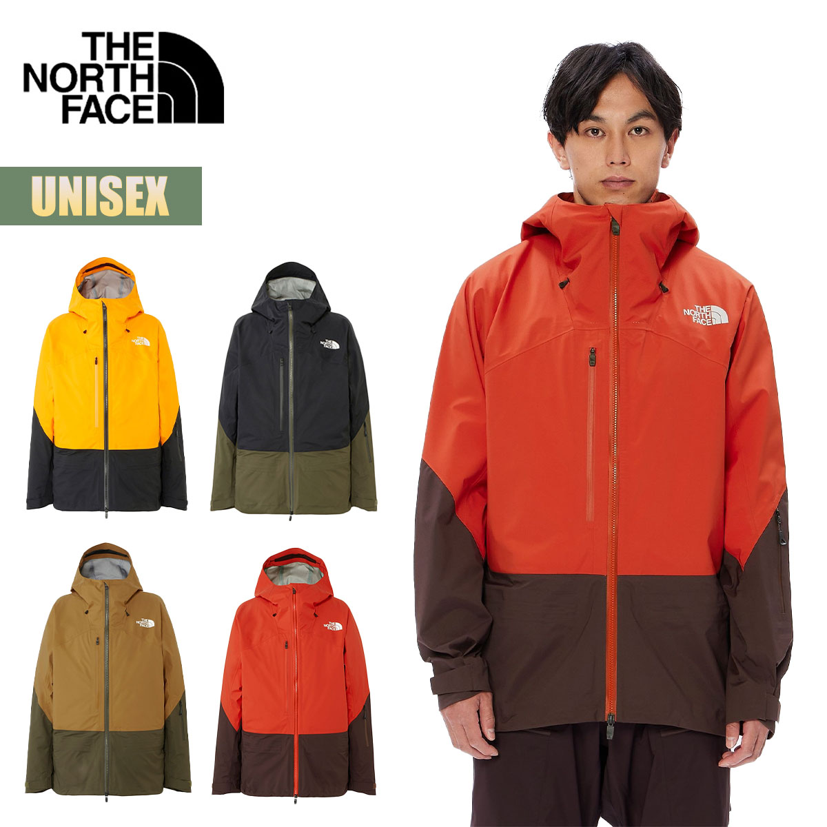 ノースフェイス スノーボードウェア ユニセックス パウダーガイドライトジャケット THE NORTH FACE Powder Guide Light Jacket ゴアテックス スノージャケット スキー ストレッチ オレンジ イエロー ブラウン ブラック NS62305 2023 正規品