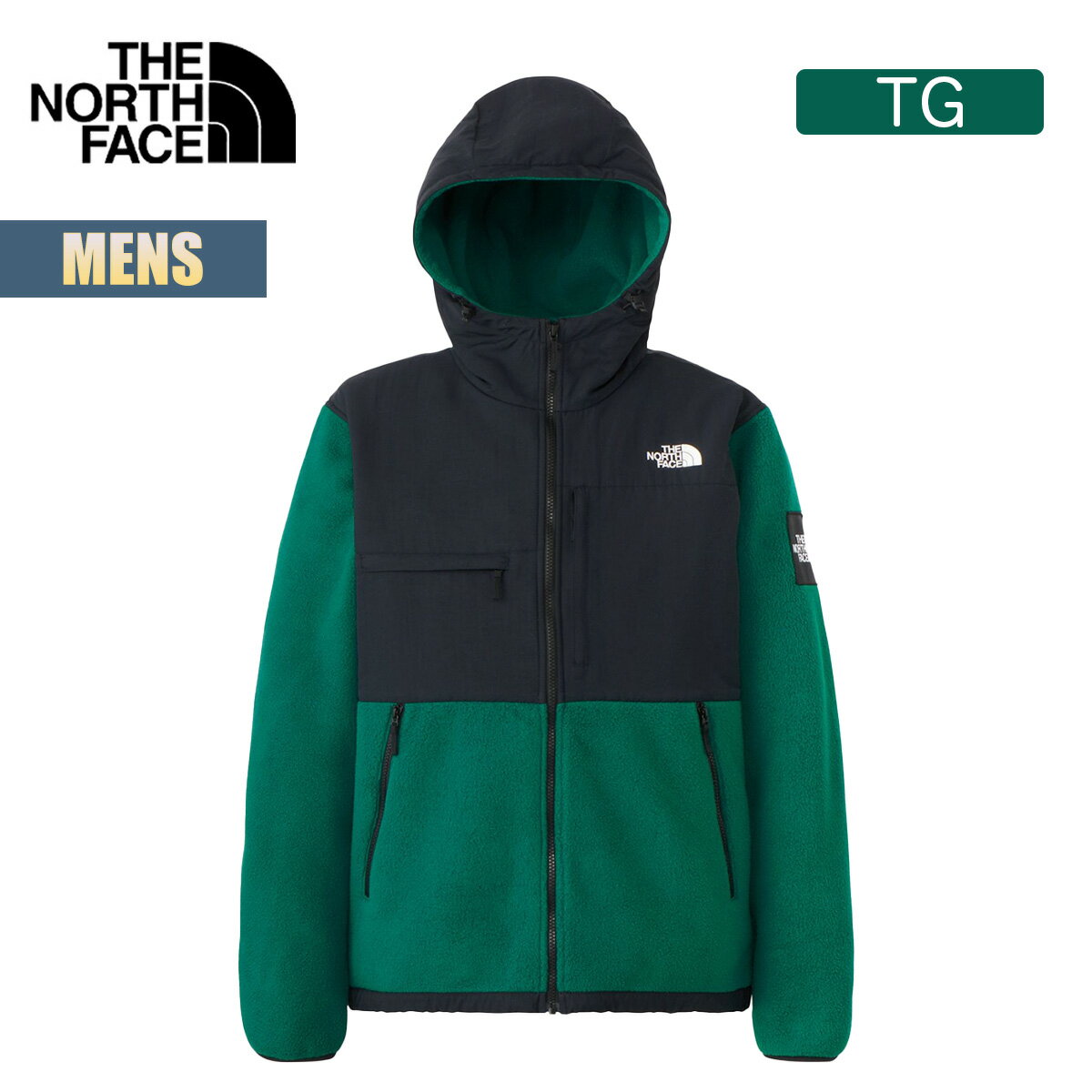 楽天市場】the north face denali hoodieの通販 楽天市場】the north face denali hoodieの通販