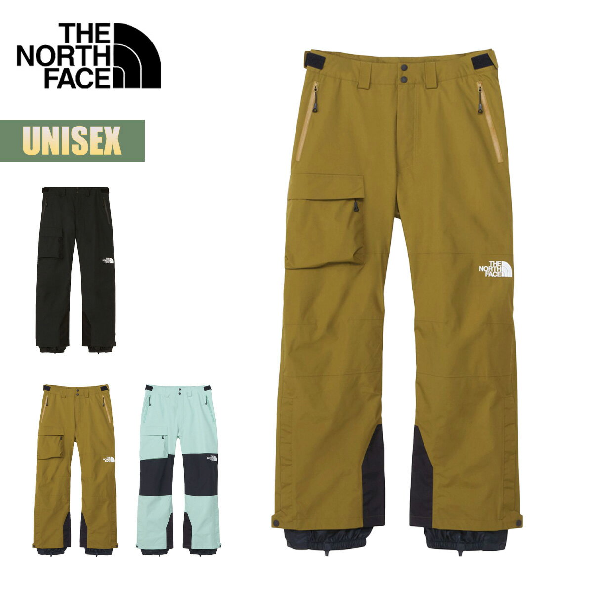 ノースフェイス スノーウェア ユニセックス THE NORTH FACE シュカブラパンツ Shuk