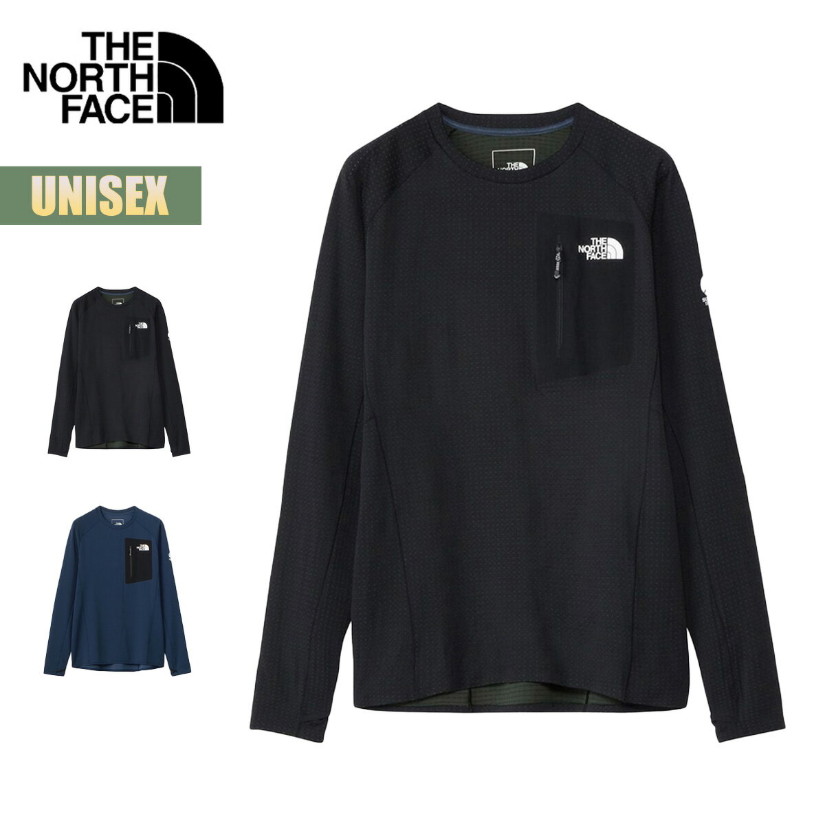 【楽天イーグルス感謝祭P10倍】ノースフェイス ロンT ユニセックス THE NORTH FACE エクスペディションドライドットクルー Expedition Dry Dot Crew 長袖Tシャツ ベースレイヤー はっ水 防寒 カットソー インナーウェア アウトドア 登山 NT12123 2024 秋冬 FW 正規品
