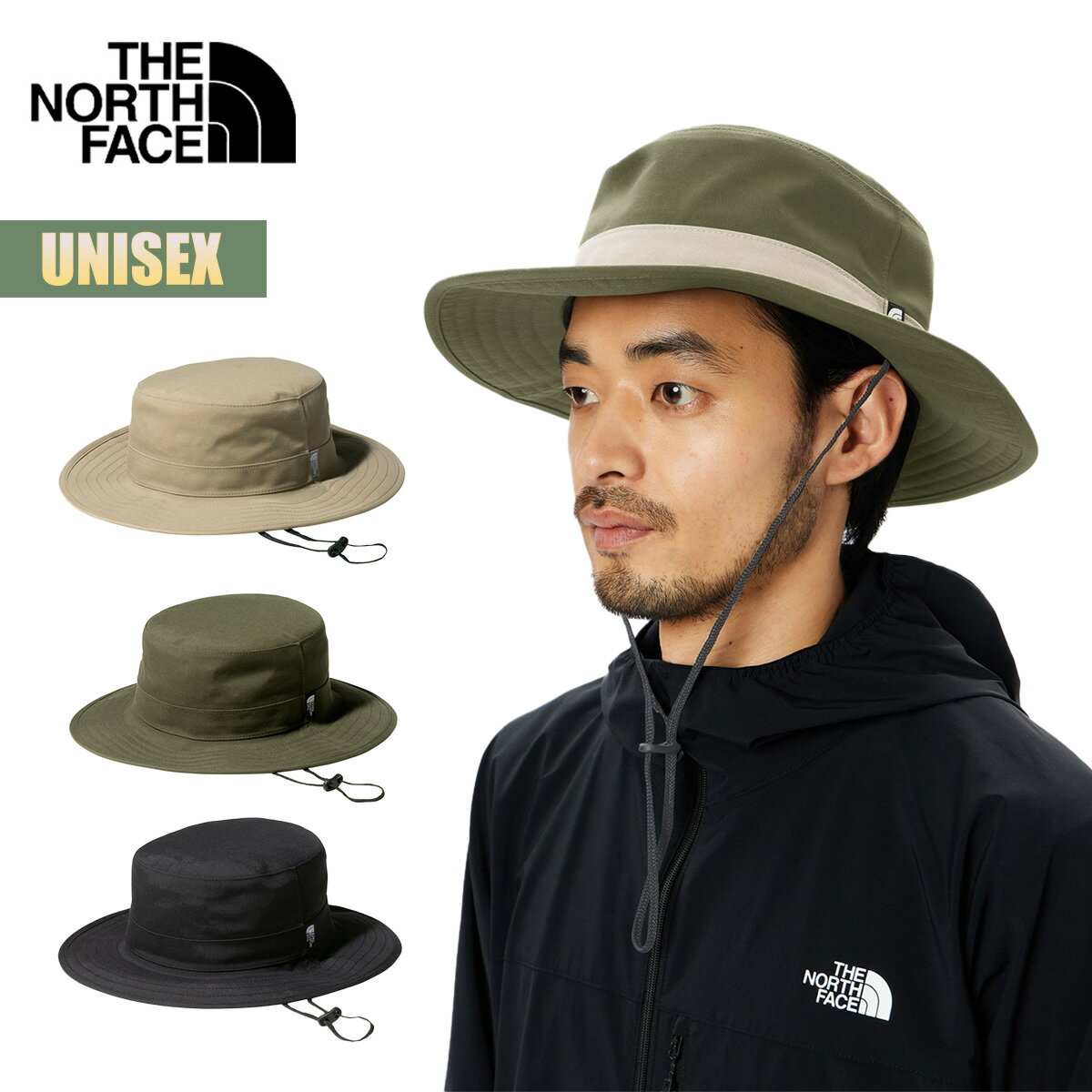 ■THE NORTH FACE GORE-TEX Hat ノースフェイス ゴアテックスハット（ユニセックス） 【カラー】 ・K = ブラック ・OL = オリーブ ・CK = クラシックカーキ 【サイズ】M / L ・適合サイズ（頭周り）：M（56～58cm）/ L（58～60cm） ・つば長さ： 7.2cm 【素材】 Nylon Spun Tassar GORE-TEX Fabrics （表側：ナイロン100％ / 中間層：ePTFE / 裏側：ナイロン100％） 【重量】 約95g（Lサイズ） 防水透湿素材のGORE-TEX PRODUCTS素材を使用した、トレッキング用防水ハットです。13mm幅のしっかりとしたシームシーリング加工を施すことで、防水性を向上。雨に濡れても形状を保持しやすいやや硬めの広いツバを採用することで、雨の吹き込みを軽減します。コットンライクな生地の風合いで仕上げた、コーディネートしやすいベーシックなデザインとカラーバリエーション。トレッキングや野外フェス、普段使いにも幅広く活用できるアイテムです。 ●広めのバイザー ●13mm巾のシームテープ採用 ■注意点 ◆画面上と実物では多少色具合が変わって見える場合もあります。ご了承ください。 ◆この商品は当店実店舗でも販売しております。 在庫数の更新は随時行っておりますが、お買い上げいただいた商品が、品切れになってしまうこともございます。 その場合、お客様には必ず連絡をいたしますが、万が一入荷予定がない場合は、 キャンセルさせていただく場合もございます。 あらかじめご了承ください。 ＊ERN＊メーカー希望小売価格はメーカーカタログに基づいて掲載しています。 THE NORTH FACE THE NORTH FACE