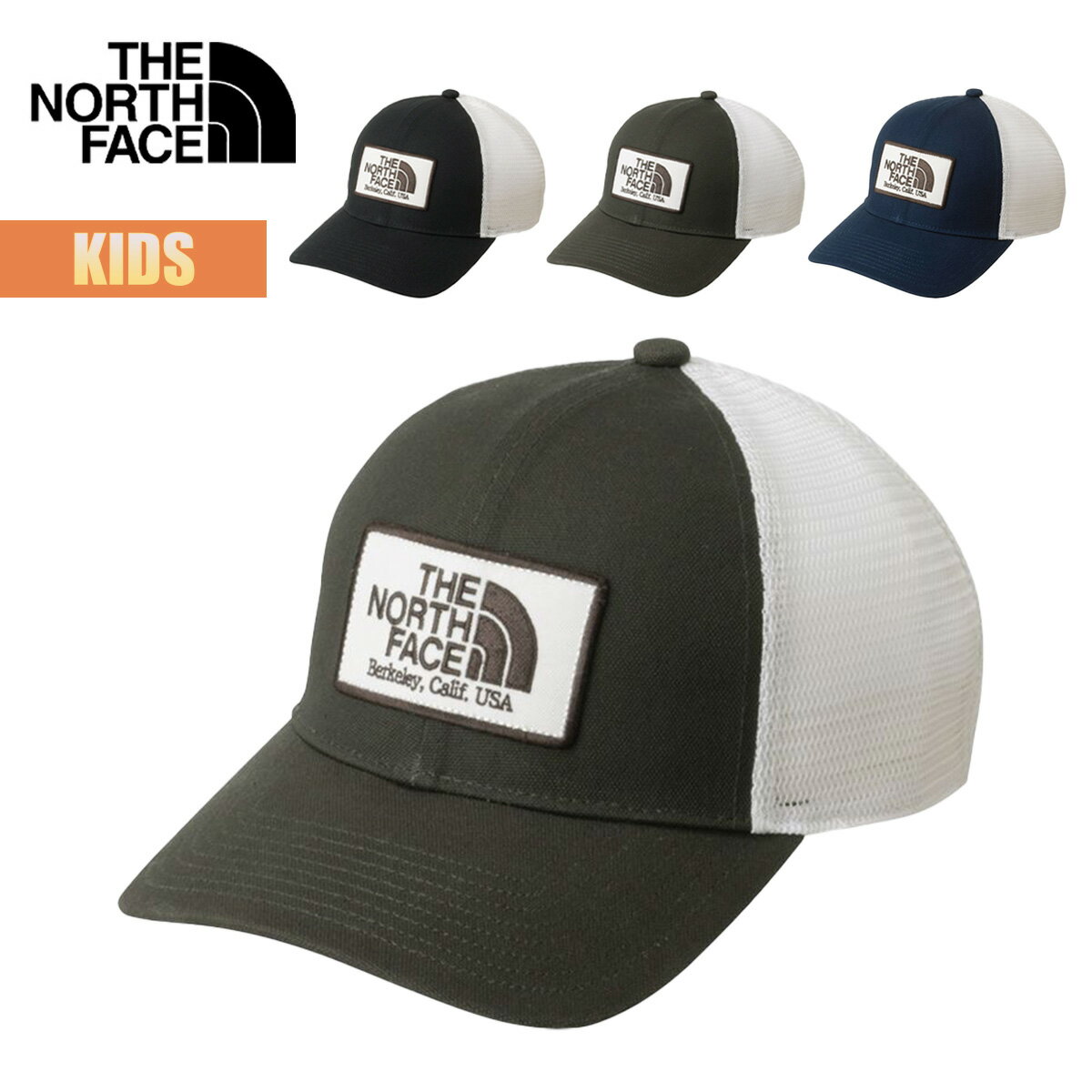 ノースフェイス キッズ キャップ 帽子 THE NORTH FACE トラッカーメッシュキャップ Kids Trucker Mesh Cap ロゴワッペン サイズ調整 アウトドア キャンプ 男の子 女の子 ストリート カジュアル NNJ02405 2024 春夏 SS 正規品