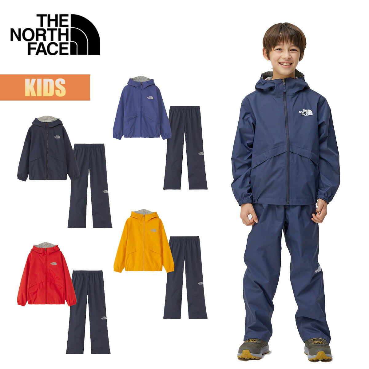 【楽天スーパーセール対象商品】ノースフェイス キッズ レインウェア THE NORTH FACE RAINTEX EUREKA Kids レインテックスユリイカ 雨具 防寒具 防水 透湿 撥水 収納 リフレクトロゴ セットアップ 記名ラベル アウトドア 子供 NPJ12112 2024 SS 春夏 正規品