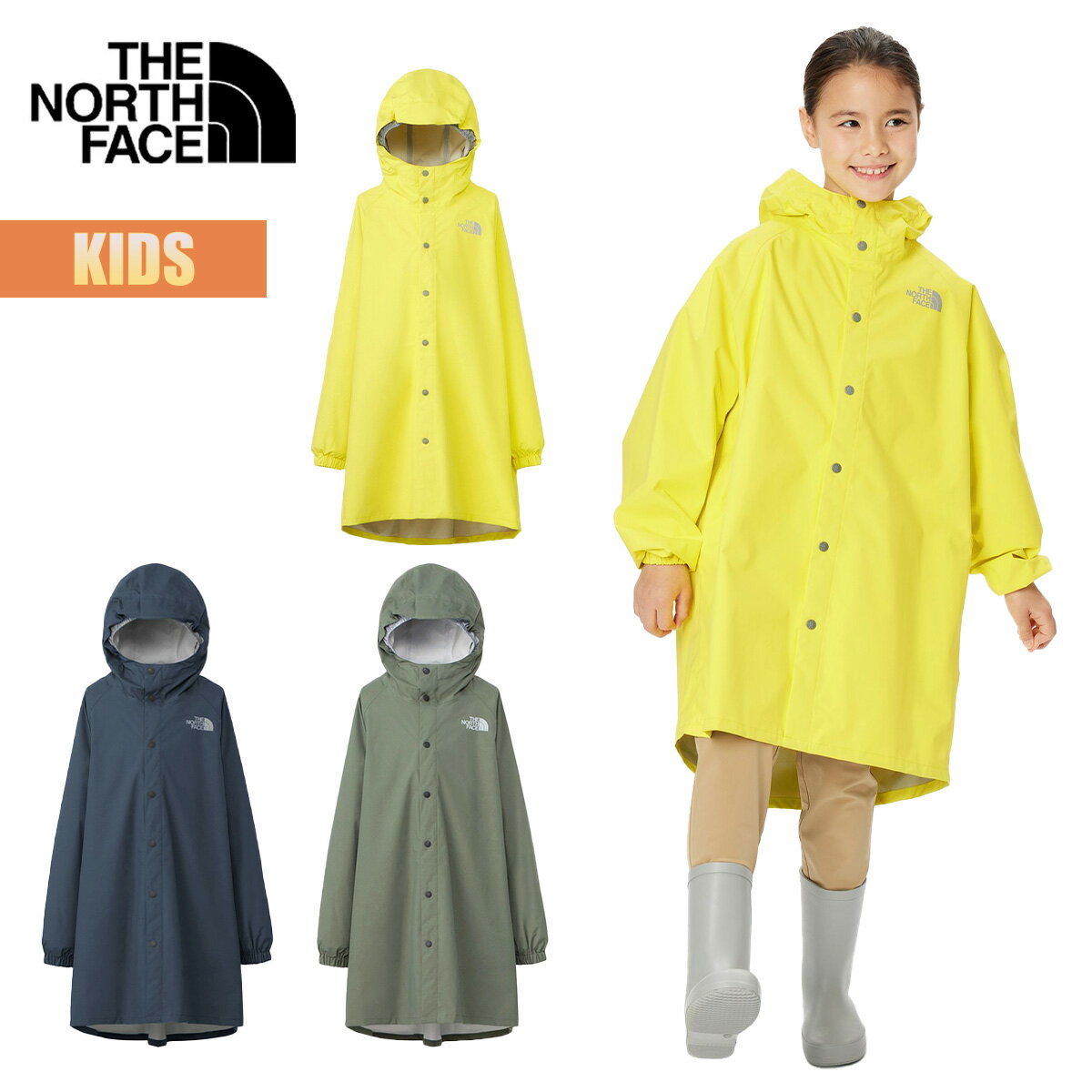 ノースフェイス キッズ レインウェア THE NORTH FACE Kids Tree Frog Coat ツリーフロッグコート レインコート 雨具 防水 透湿 撥水 収納 リフレクトロゴ 記名ラベル 収納 スナップボタン アウトドア 子供 NPJ12321 2024 SS 春夏 正規品