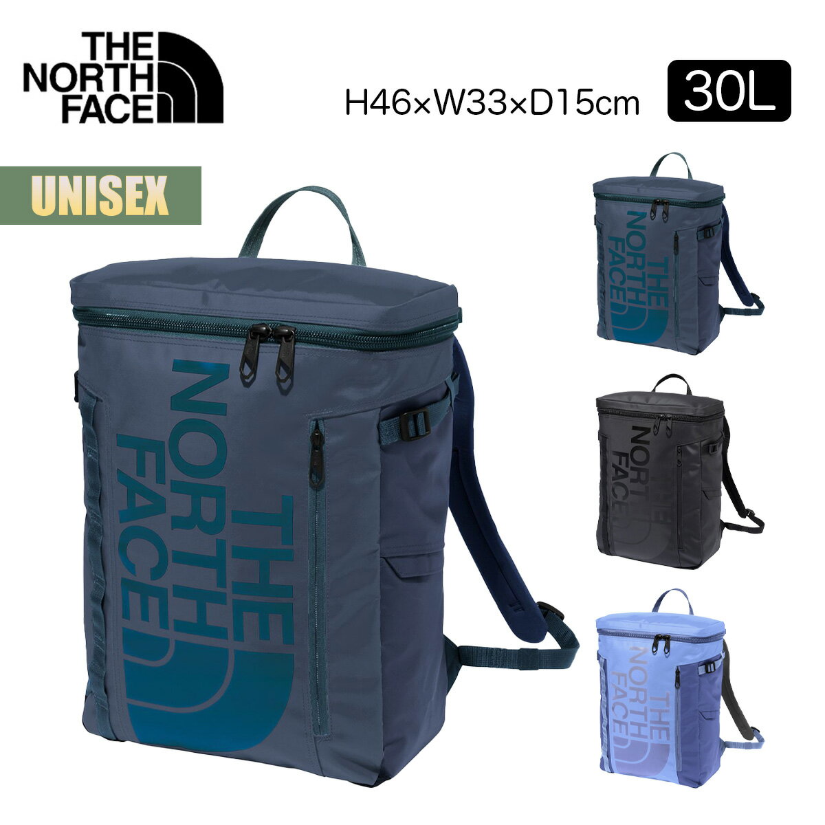 楽天市場】the north face bc fuse box ii 30lの通販 楽天市場】the north face bc fuse box ii 30lの通販
