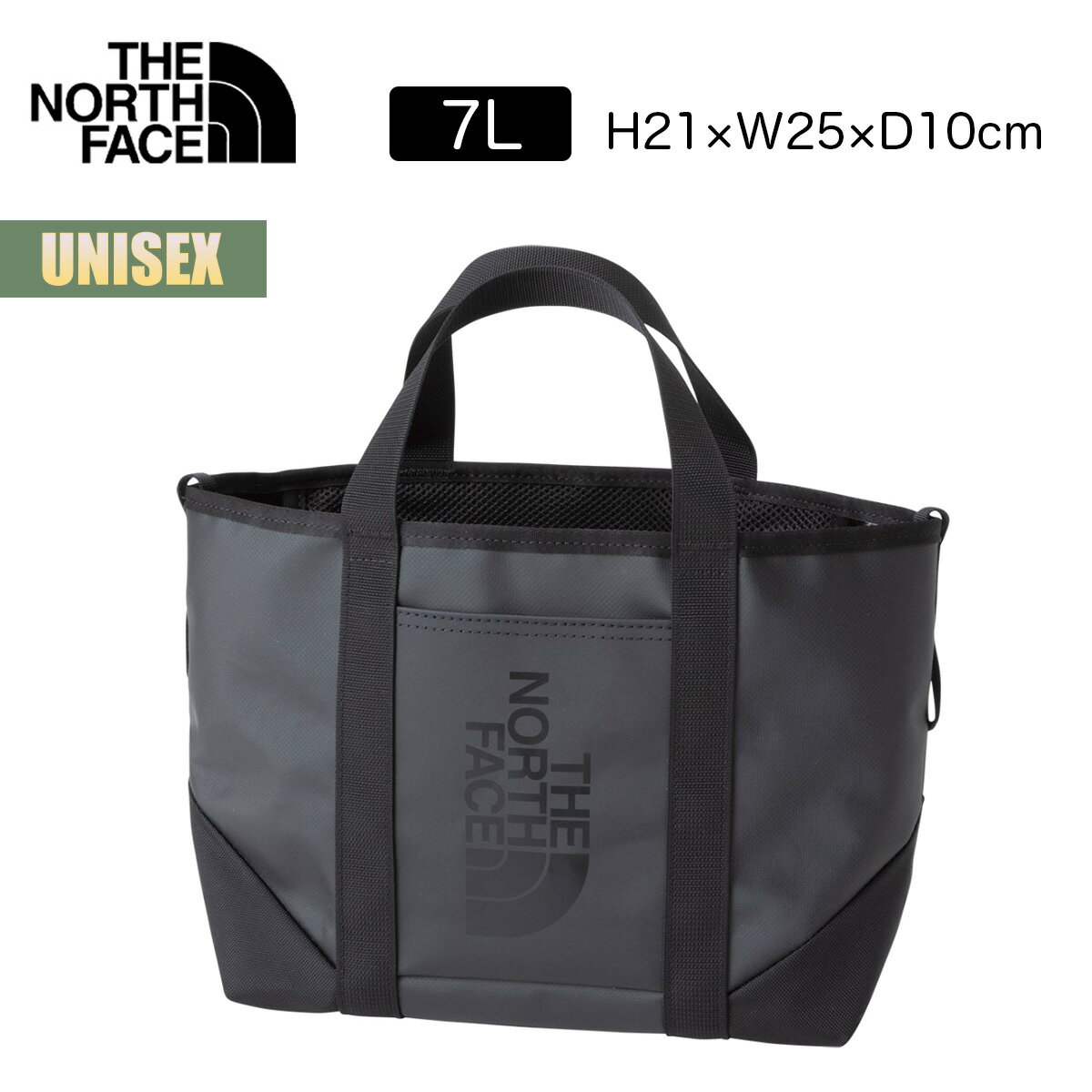 乐天商城 - ノースフェイス トートバッグ BCスタンダードトートミニ THE NORTH FACE BC Standard Tote Mini 7L 7リットル ベースキャンプ 小型 自立 耐久性 アウトドア タウン シンプル カジュアル ブラック NM82501 定番 正規品