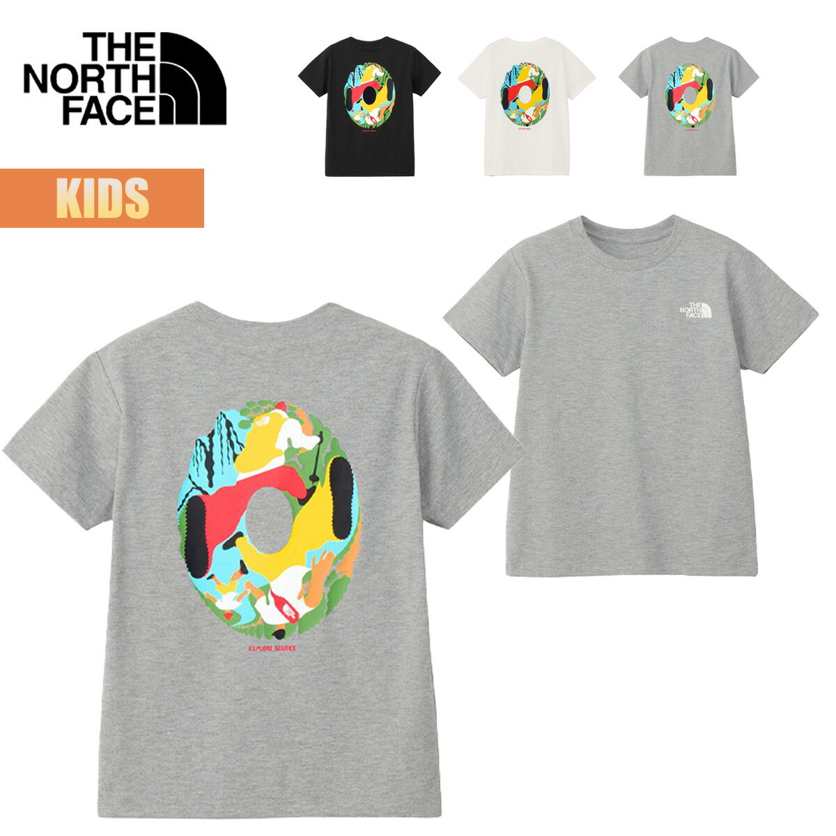 【お買い物マラソンP10倍】ノースフェイス Tシャツ キッズ 半袖 THE NORTH FACE シ