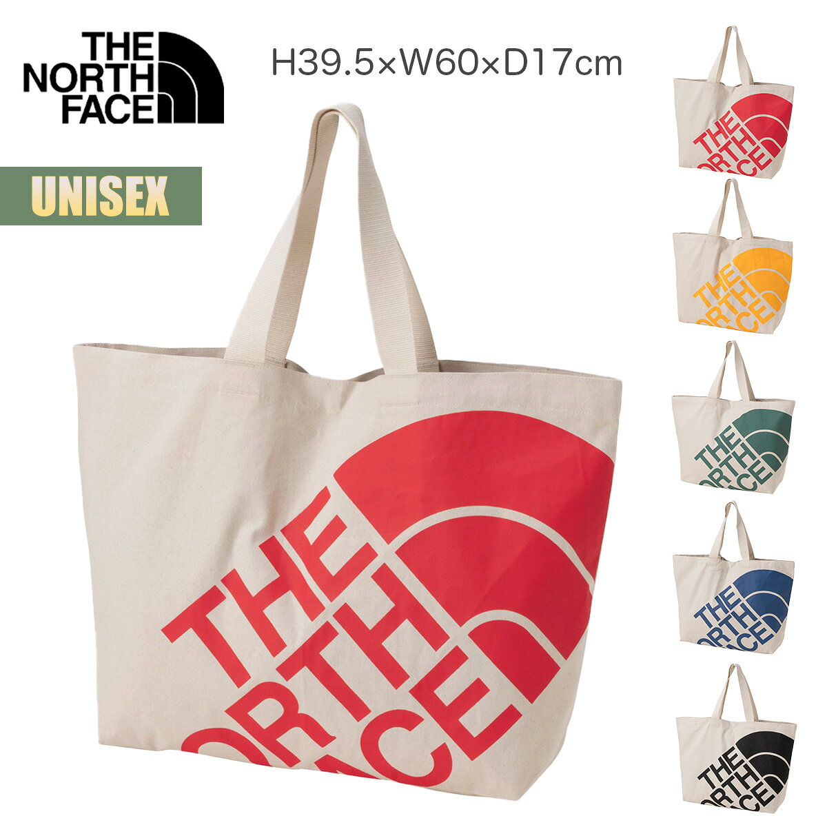 Rakuten - 【お買い物マラソンP5倍】ノースフェイス トートバッグ ランプトートL THE NORTH FACE Lamp Tote L オーガニックコットン ビッグロゴ 大型 ユニセックス かばん BAG アウトドア キャンプ 通学 ナチュラル シンプル GOTS認証 NM72607 2026 SS 春夏 正規品
