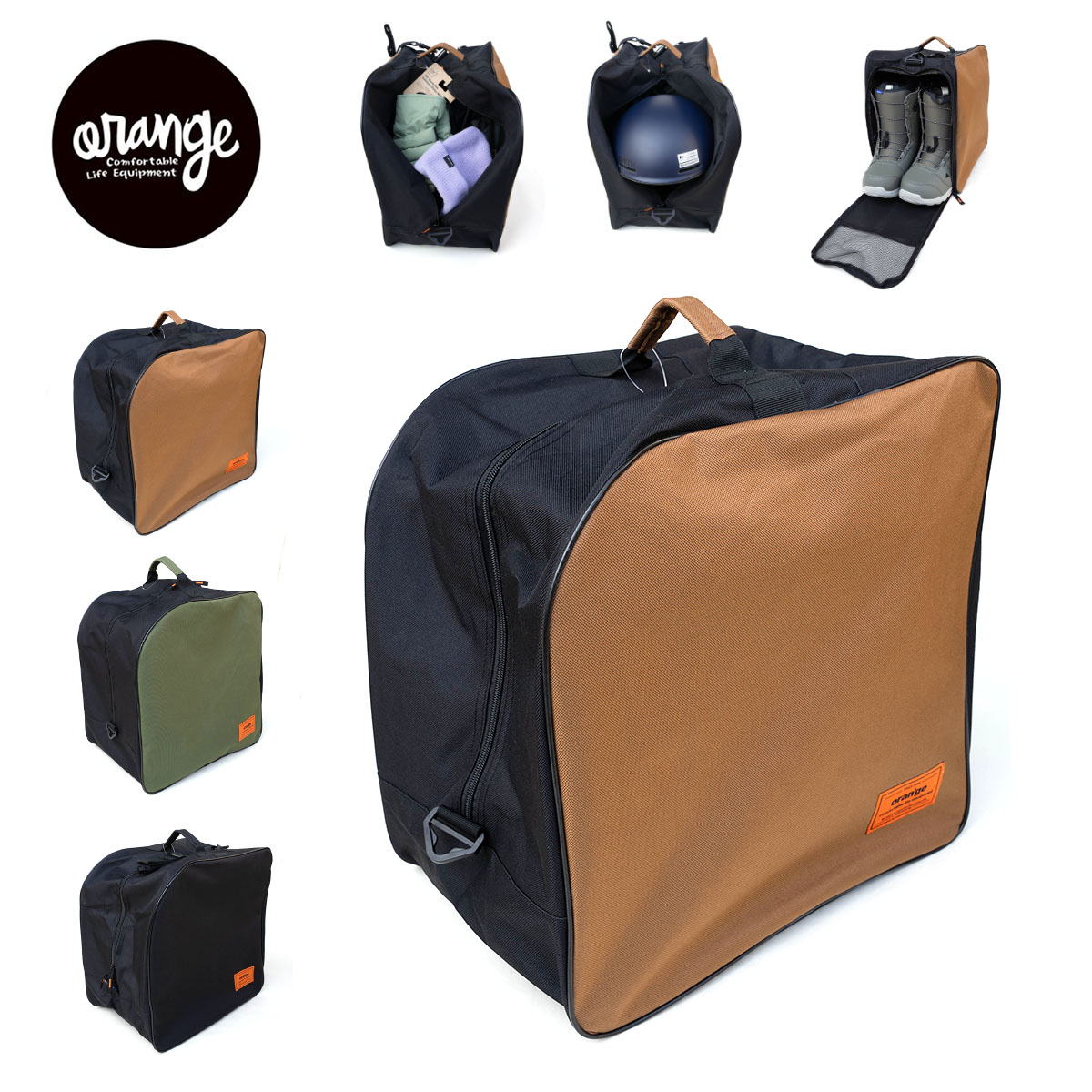 ブーツ用バッグ オレンジ デラックス ブーツバッグ orange DELUXE BOOTS BAG 040146 ブーツケース アク..