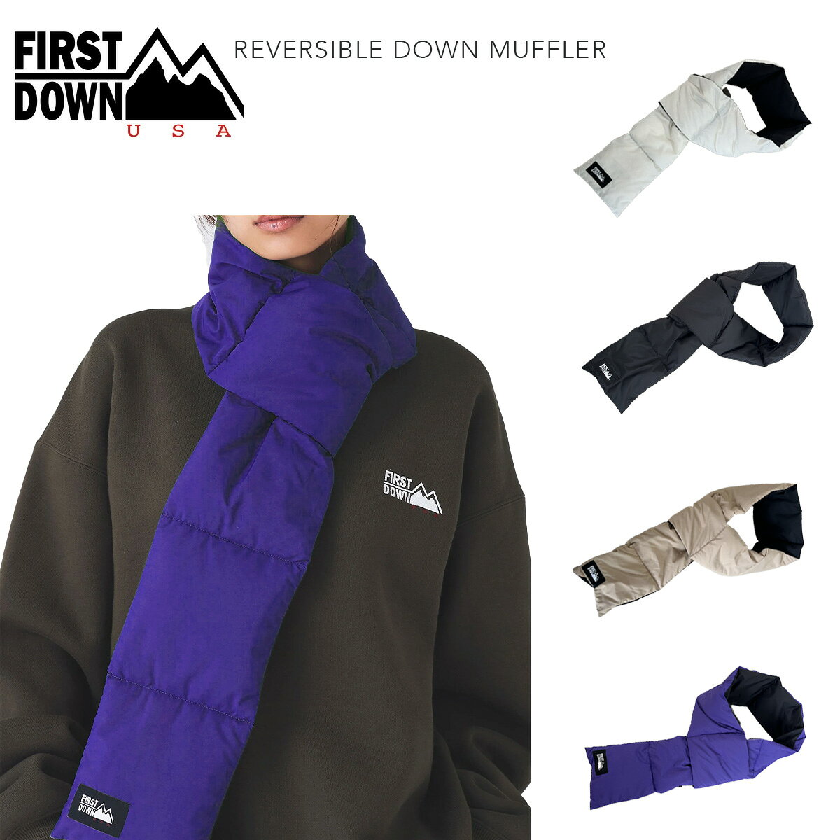 乐天商城 - ファーストダウン リバーシブル ダウンマフラー FIRST DOWN EVERSIBLE DOWN MUFFLER ポケッタブル仕様 コンパクト ユニセックス F952008 2025-2026 秋冬 FW 正規品
