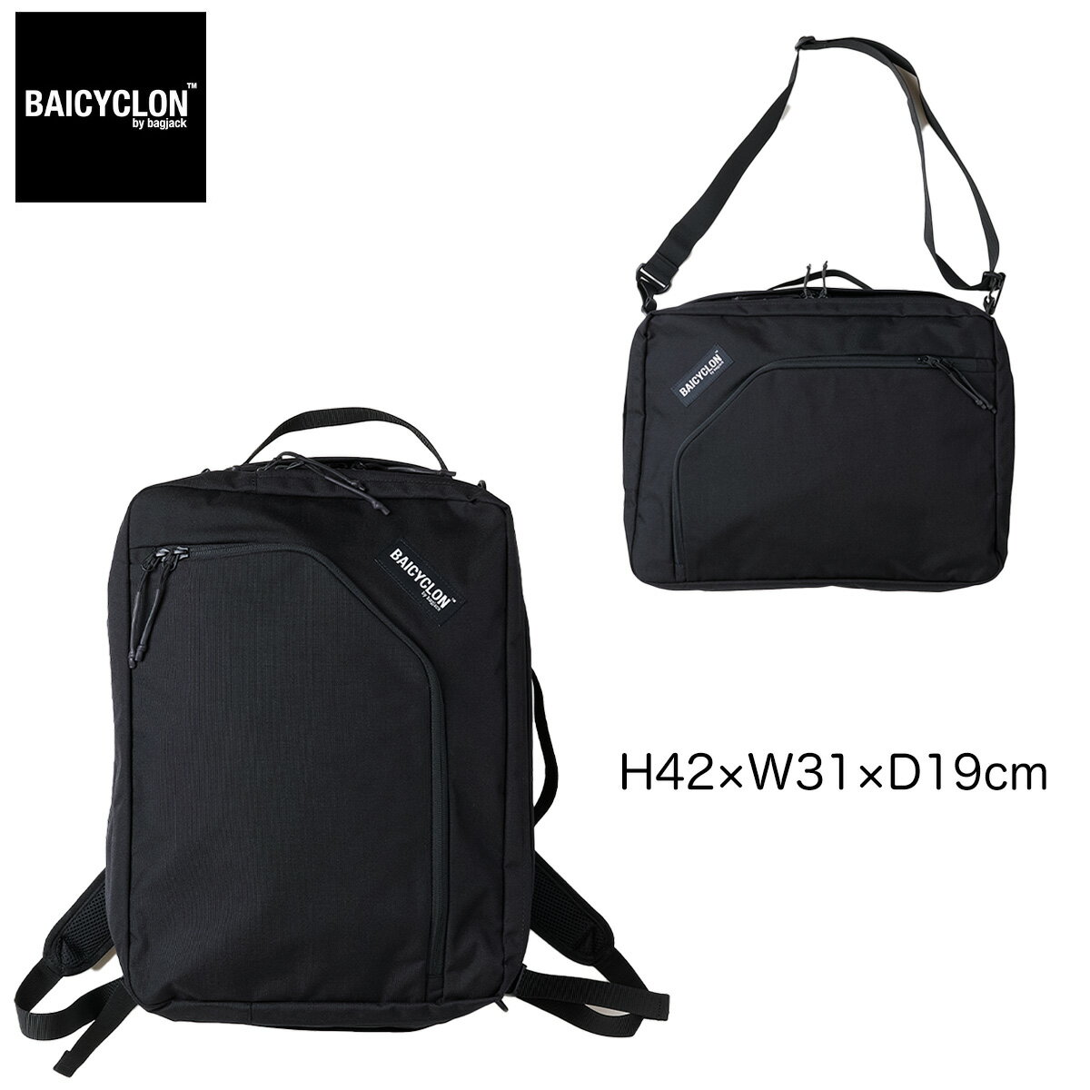 楽天市場】jack 3way ショルダーバックの通販