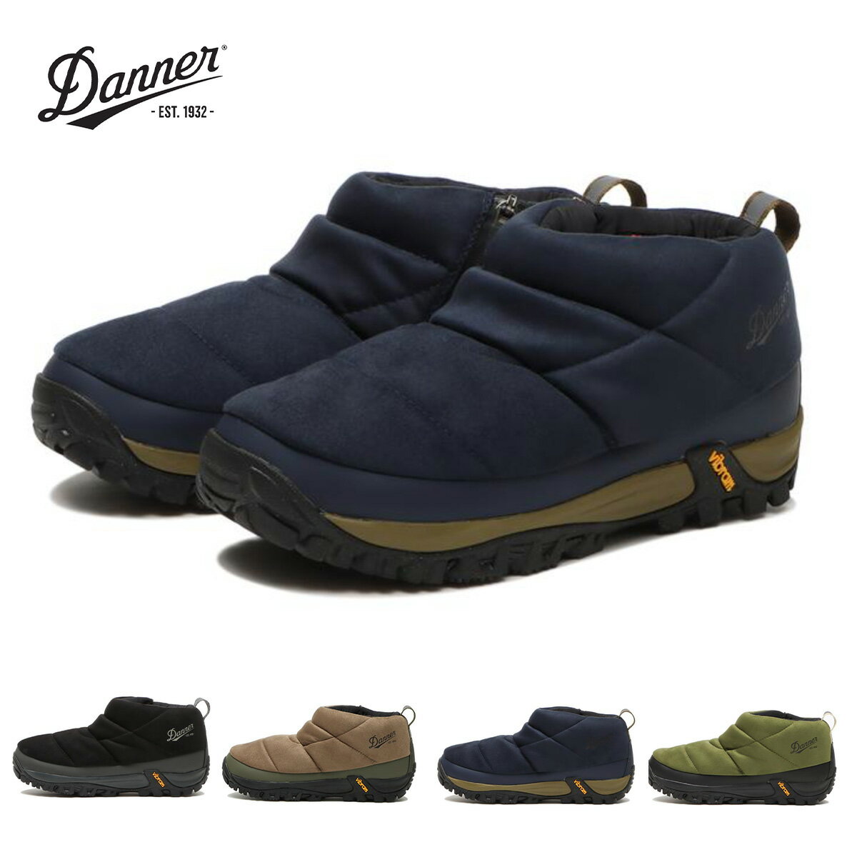 ダナー スノーブーツ レディース ダナー スノーブーツ 防水ブーツ ユニセックス フレッド Danner FREDDO LO MS B200PF スエード ローカット スノーシューズ 防寒 撥水 軽量 ウィンター アウトドア カジュアル 靴 メンズ レディース D120075-ms 2023 FW 秋冬 正規品