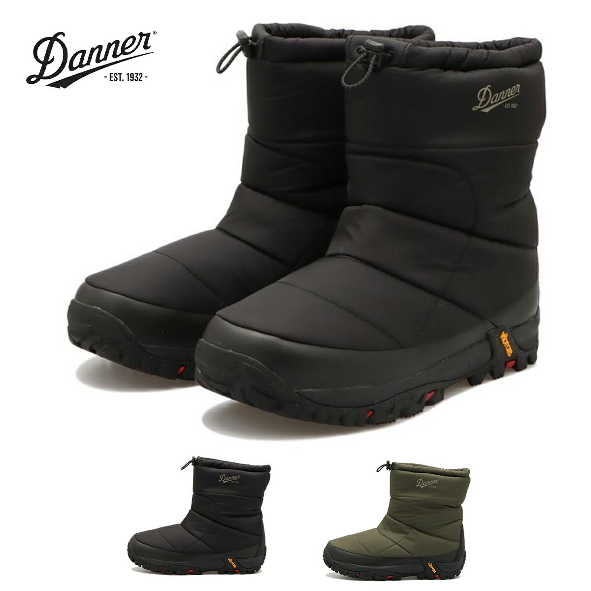 ダナー スノーブーツ 防水ブーツ メンズ レディース フレッド ミドルブーツ Danner FREDDO B200PF ユニセックス 暖かい 保温 撥水 ウィンター 雪 アウトドア 旅行 カジュアル 滑り止めソール 靴 シューズ ナイロン D120100 2023 FW 正規品