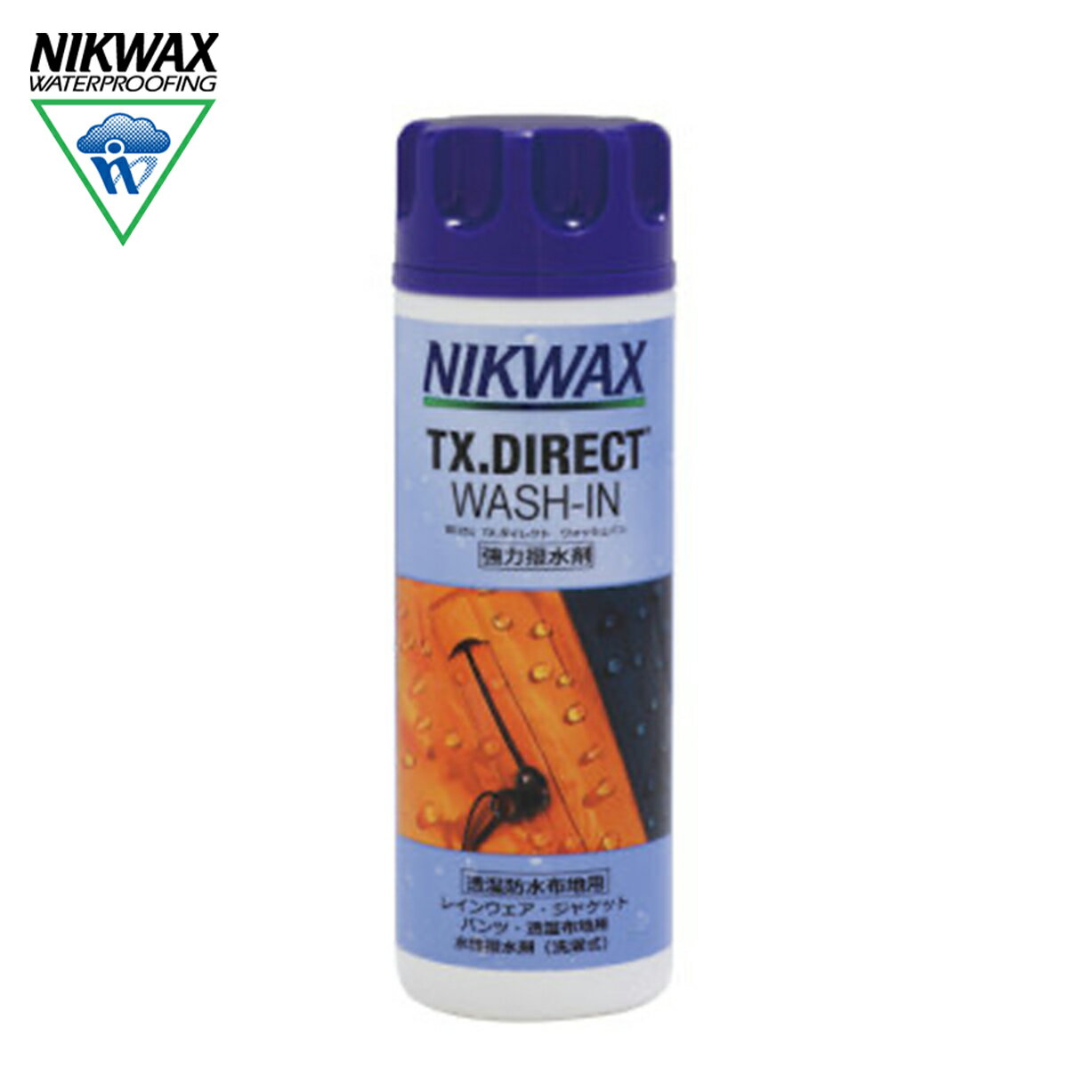 【6月1日限定P20倍】ニクワックス 撥水剤 NIKWAX TX.ダイレクト WASH-IN 防水透湿生地用撥水剤 伸縮性 ..