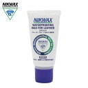 ニクワックス 撥水剤 NIKWAX ウォータープルーフWAX革用 クリームタイプ スキー スノボ スノーボード メンテナンス アウトドア グローブ ブーツ バッグ EBE4A0 正規品