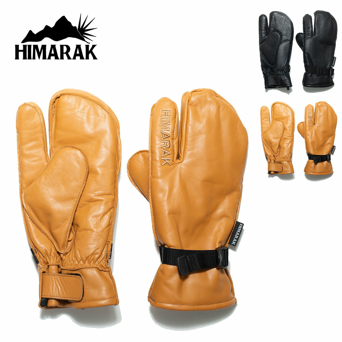 ヒマラク グローブ HIMARAK RUM GLOVE ラム バックカントリー 保温 パウダー レザー 革 ミトン ユニセックス スノーボードグローブ スノーグローブ スノーボード スノボ 国産 ブラック ブラウン 23-24 2023-2024 正規品