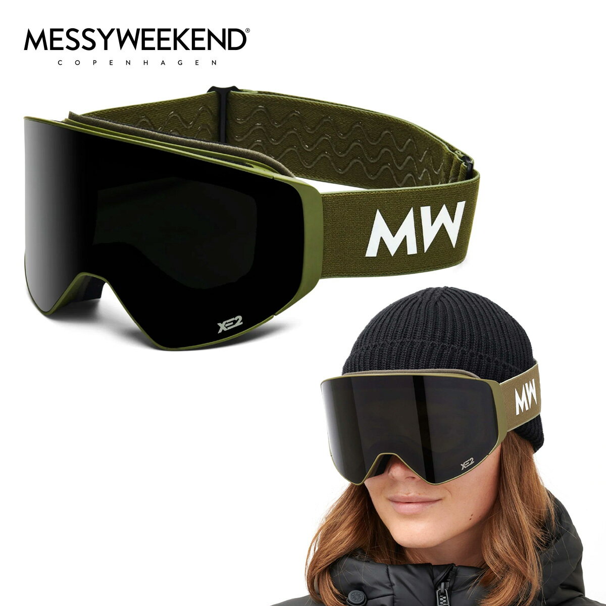 ᥷ Ρ CLEAR XE2 Army Dark Grey MESSY WEEKEND Хեå ...