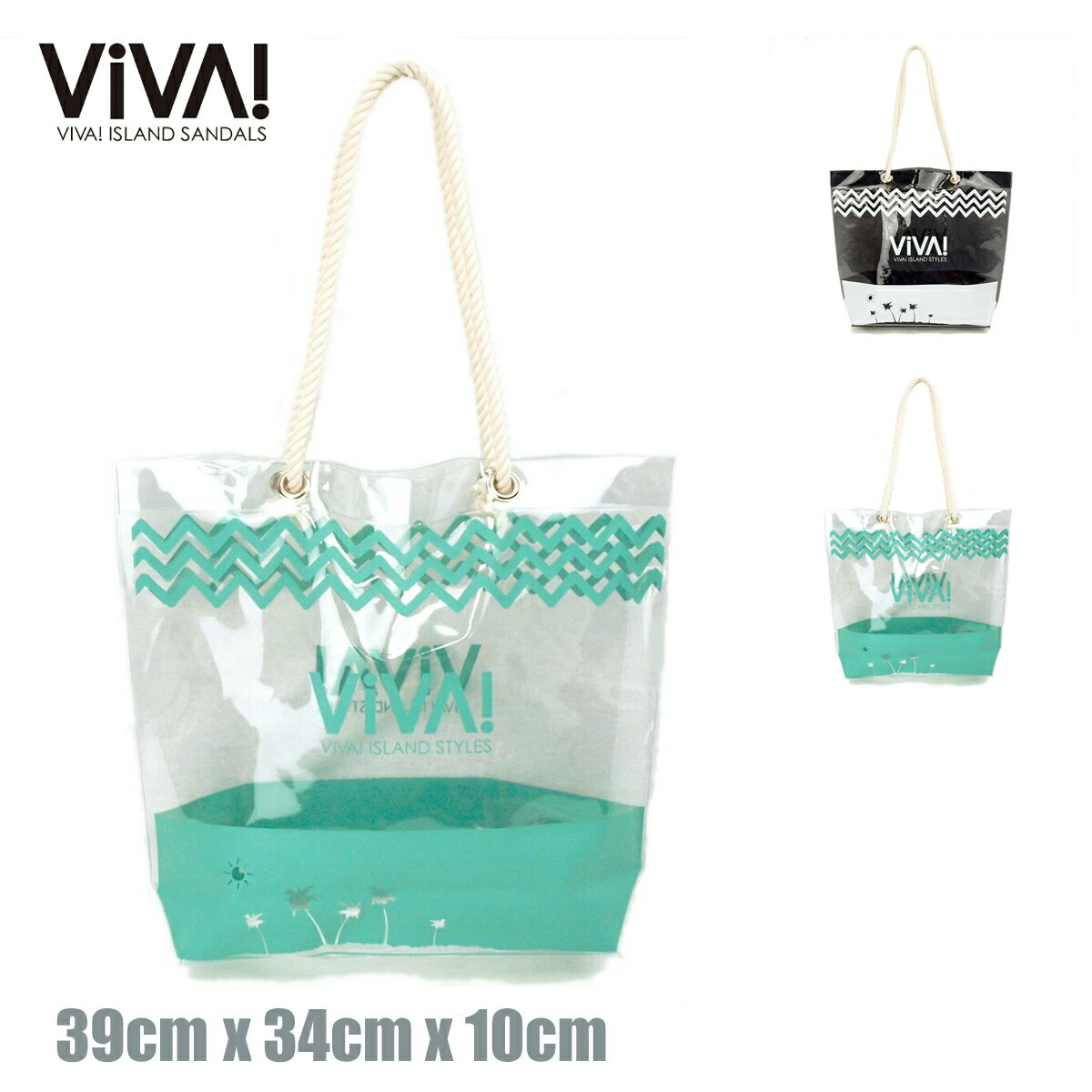 ビバアイランド クリアトートバッグ viva ビバ VIVA! ISLAND VACANCES TOTE BAG バカンストートバッグ プールバッグ ビーチバッグ 持ち手ロープ マリンスタイル ビーチスタイル ビーチ サーフ 海 川遊び 水遊び 夏 レジャー プール 2022 正規品