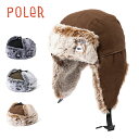 ポーラー キャップ イヤーフラップ POLER MILITARY FUR VISOR CAP ミリタリー ファー バイザーキャップ 帽子 フワフワ ブランドロゴ ブラック カーキ ブラウン アウトドア カジュアル 2023 FW 秋冬 正規品