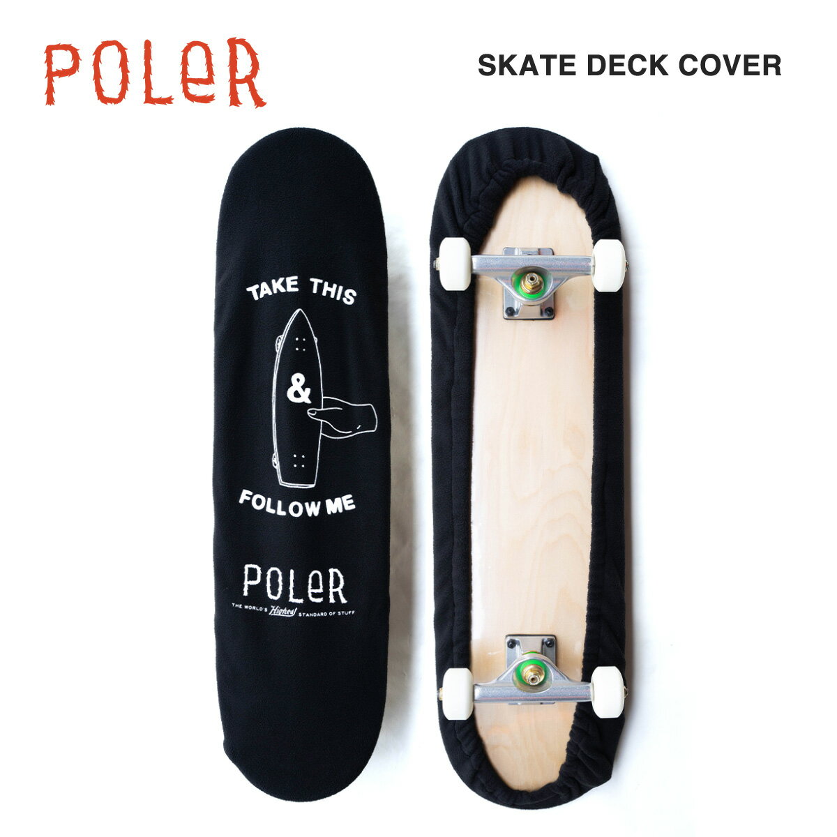 ポーラー スケートボードカバー POLER SKATE DECK COVER BLACK スケート デッキカバー スケボー ケース ブランドロゴ ストリート シンプル ブラック 241MCV0487 POLeR 2024 正規品