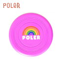 ポーラー POLER SILICONE FLYING DISK シリコン フライング ディスク PURPLE ペットグッズ ドッグトイ シリコン製 持ち運び 犬 Dog フリスビー おもちゃ Dog Toy 虹 ブランドロゴ パープル 紫 5213C021 POLeR 2024 正規品