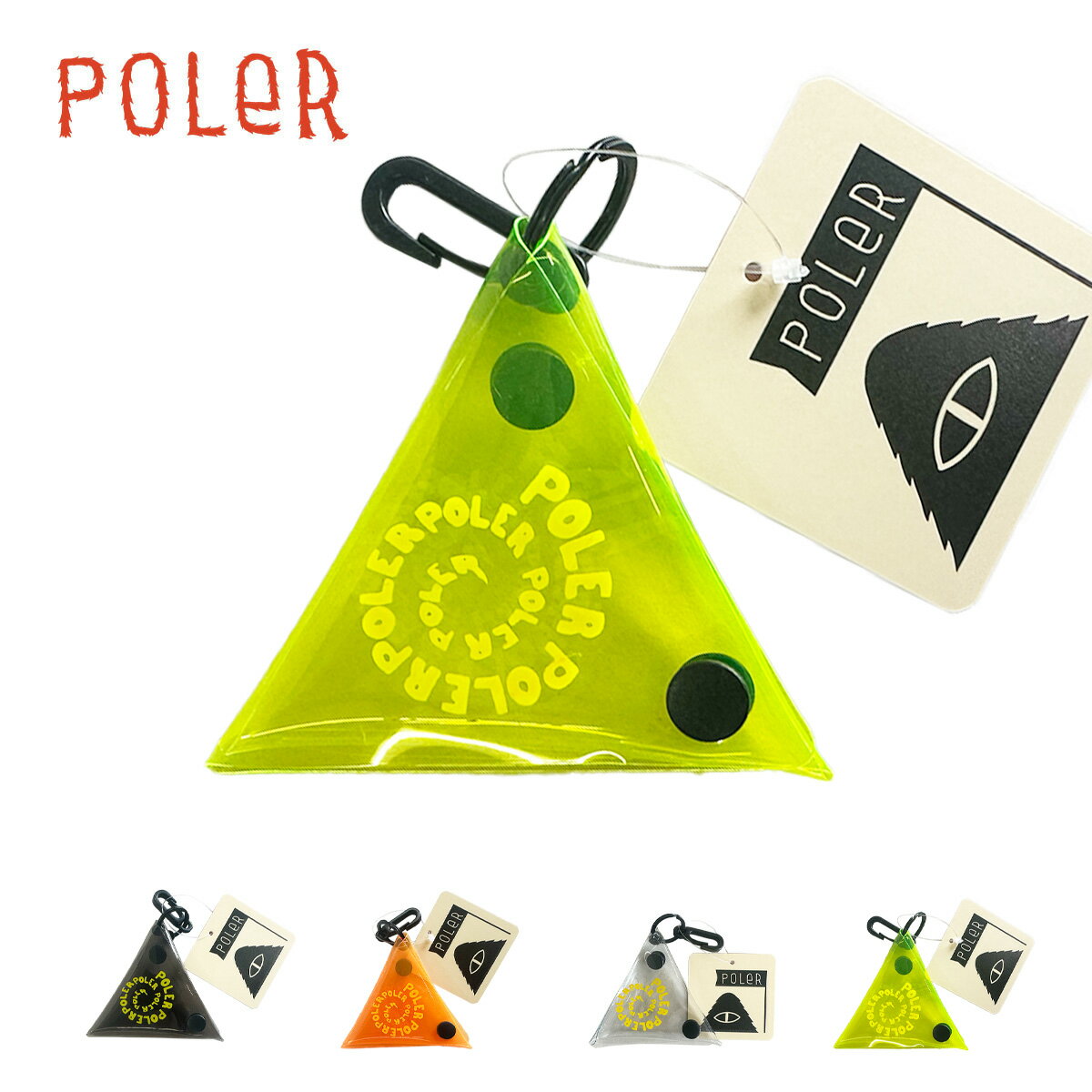 ポーラー コインケース POLER PVC TRYANGLE COIN CASE PVC素材 トライアングル キーホルダー カラビナ 小銭入れ バッグアクセサリー 251MCV0123 2025 SS 春夏 正規品