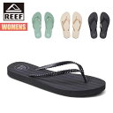 リーフ ビーチサンダル レディース ビーサン REEF SEASIDE TWIST シーサイド ツイスト ビーチ サーフ 海 川遊び 水遊び 夏 レジャー アウ...