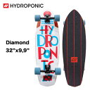 スケートボード ハイドロポニック Hydroponic コンプリート Surfskate Complete Diamond 32インチ Tipe White スケボー クルーザー サーフスケート スペアブッシュゴム ハイドロフォニック アーバン スポーツ L0129-2 正規品